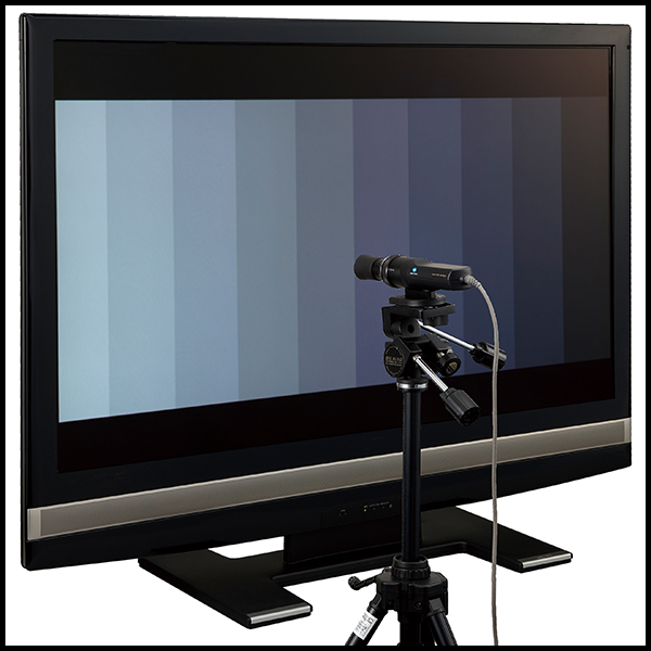 Display Calibration of Professional Display